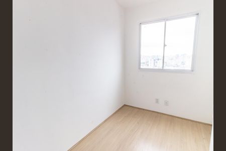Apartamento para alugar com 40m², 2 quartos e sem vagaQuarto 1