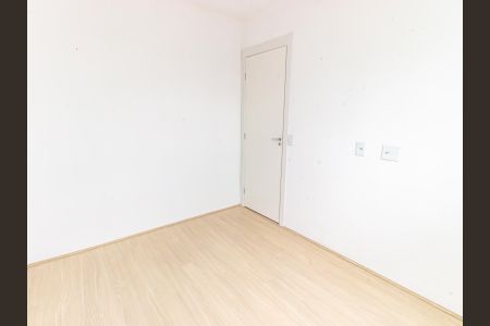 Apartamento para alugar com 40m², 2 quartos e sem vagaQuarto 2