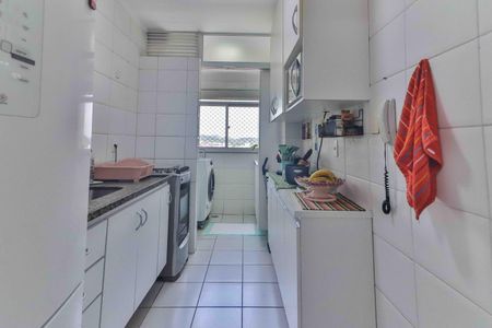 Apartamento à venda com 56m², 2 quartos e 2 vagas Apartamento à venda com 56m², 2 quartos e 2 vagasCozinha e Área de Serviço
