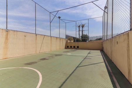 Apartamento à venda com 56m², 2 quartos e 2 vagas Apartamento à venda com 56m², 2 quartos e 2 vagasQuadra