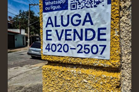 Apartamento à venda com 56m², 2 quartos e 2 vagas Apartamento à venda com 56m², 2 quartos e 2 vagasFachada - Plaquinha