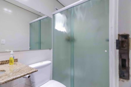 Apartamento à venda com 56m², 2 quartos e 2 vagas Apartamento à venda com 56m², 2 quartos e 2 vagasBanheiro