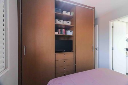 Apartamento à venda com 56m², 2 quartos e 2 vagas Apartamento à venda com 56m², 2 quartos e 2 vagasQuarto 2 - Suíte