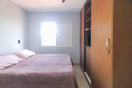 Apartamento à venda com 56m², 2 quartos e 2 vagas Apartamento à venda com 56m², 2 quartos e 2 vagasQuarto 2 - Suíte