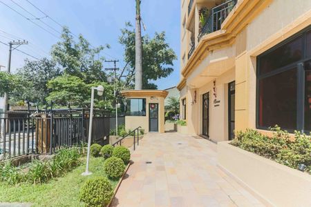 Apartamento à venda com 56m², 2 quartos e 2 vagas Apartamento à venda com 56m², 2 quartos e 2 vagasJardim