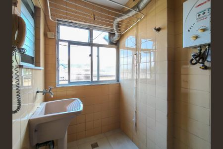 Apartamento para alugar com 67m², 2 quartos e 1 vagaÁrea de Serviço