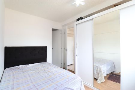 Quarto de apartamento à venda com 1 quarto, 28m² em Várzea da Barra Funda, São Paulo