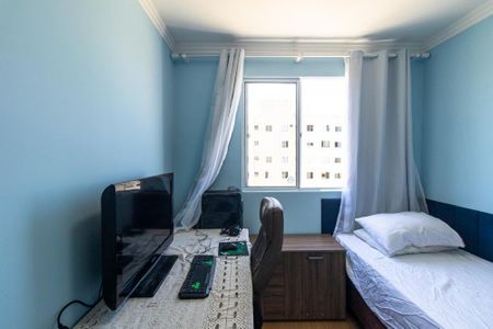 Apartamento para alugar com 55m², 2 quartos e 1 vaga Apartamento para alugar com 55m², 2 quartos e 1 vagaQuarto 2
