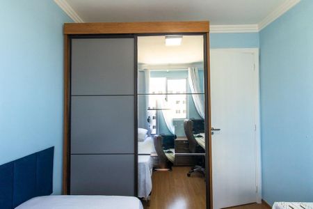 Apartamento para alugar com 55m², 2 quartos e 1 vaga Apartamento para alugar com 55m², 2 quartos e 1 vagaQuarto 2