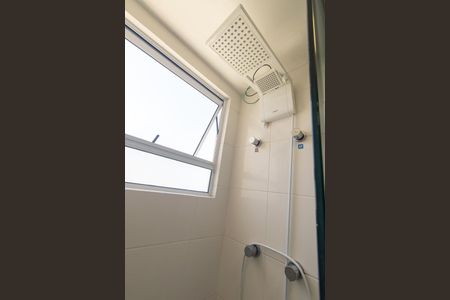 Apartamento para alugar com 55m², 2 quartos e 1 vaga Apartamento para alugar com 55m², 2 quartos e 1 vagaBanheiro Social