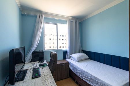 Quarto 2 de apartamento para alugar com 2 quartos, 55m² em Uberaba, Curitiba