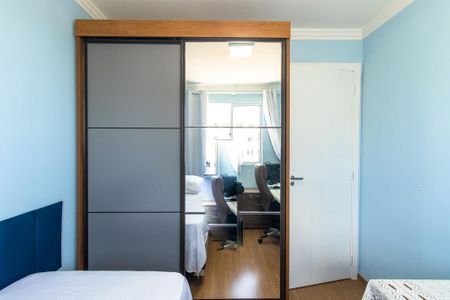 Apartamento para alugar com 55m², 2 quartos e 1 vaga Apartamento para alugar com 55m², 2 quartos e 1 vagaQuarto 2