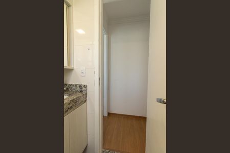 Apartamento para alugar com 55m², 2 quartos e 1 vaga Apartamento para alugar com 55m², 2 quartos e 1 vagaBanheiro Social