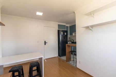 Apartamento para alugar com 55m², 2 quartos e 1 vaga Apartamento para alugar com 55m², 2 quartos e 1 vagaSala