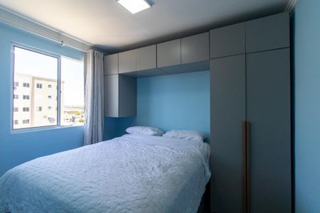Apartamento para alugar com 55m², 2 quartos e 1 vaga Apartamento para alugar com 55m², 2 quartos e 1 vagaQuarto 1
