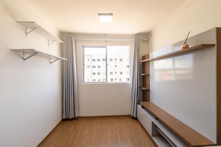 Apartamento para alugar com 55m², 2 quartos e 1 vaga Apartamento para alugar com 55m², 2 quartos e 1 vagaSala
