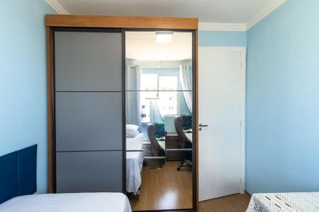 Apartamento para alugar com 55m², 2 quartos e 1 vaga Apartamento para alugar com 55m², 2 quartos e 1 vagaQuarto 2
