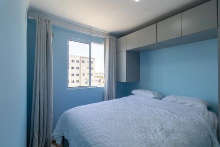 Apartamento para alugar com 55m², 2 quartos e 1 vaga Apartamento para alugar com 55m², 2 quartos e 1 vagaQuarto 1