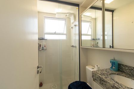 Apartamento para alugar com 55m², 2 quartos e 1 vaga Apartamento para alugar com 55m², 2 quartos e 1 vagaBanheiro Social