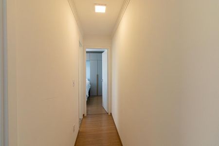 Apartamento para alugar com 55m², 2 quartos e 1 vaga Apartamento para alugar com 55m², 2 quartos e 1 vagaCorredor