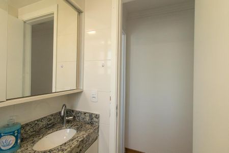 Apartamento para alugar com 55m², 2 quartos e 1 vaga Apartamento para alugar com 55m², 2 quartos e 1 vagaBanheiro Social
