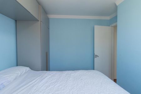 Apartamento para alugar com 55m², 2 quartos e 1 vaga Apartamento para alugar com 55m², 2 quartos e 1 vagaQuarto 1