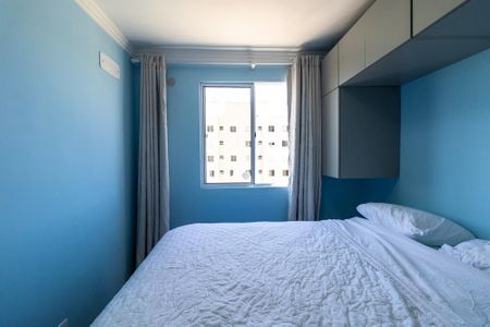 Apartamento para alugar com 55m², 2 quartos e 1 vaga Apartamento para alugar com 55m², 2 quartos e 1 vagaQuarto 1