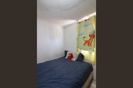 Apartamento à venda com 55m², 2 quartos e 1 vagaQuarto 2