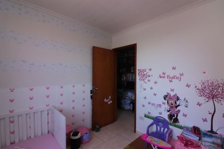 Apartamento à venda com 55m², 2 quartos e 1 vagaQuarto 1