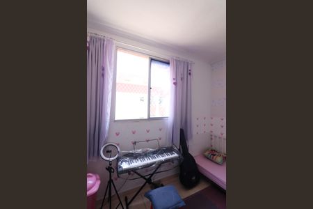 Apartamento à venda com 55m², 2 quartos e 1 vagaQuarto 1