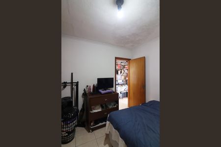 Apartamento à venda com 55m², 2 quartos e 1 vagaQuarto 2