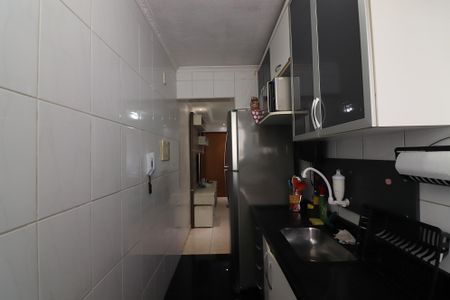 Apartamento à venda com 55m², 2 quartos e 1 vagaCozinha e Área de Serviço