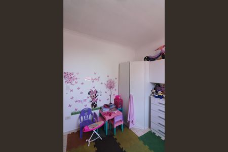 Apartamento à venda com 55m², 2 quartos e 1 vagaQuarto 1