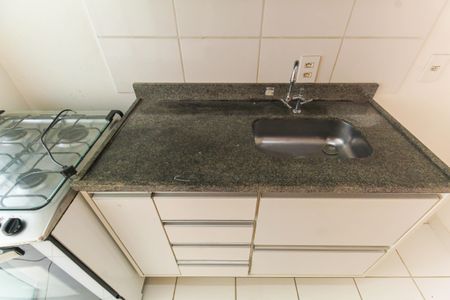 Apartamento à venda com 43m², 2 quartos e sem vagaSala/Cozinha