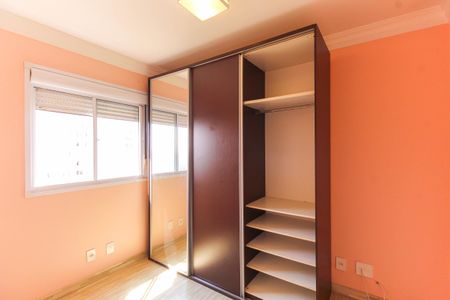 Apartamento à venda com 43m², 2 quartos e sem vagaQuarto 1