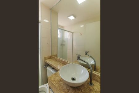 Apartamento à venda com 43m², 2 quartos e sem vagaBanheiro