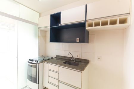 Apartamento à venda com 43m², 2 quartos e sem vagaSala/Cozinha
