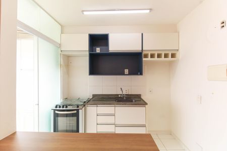 Apartamento à venda com 43m², 2 quartos e sem vagaSala/Cozinha