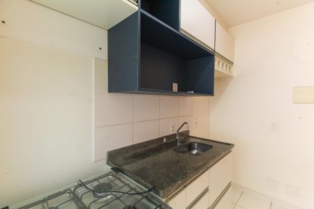 Apartamento à venda com 43m², 2 quartos e sem vagaSala/Cozinha