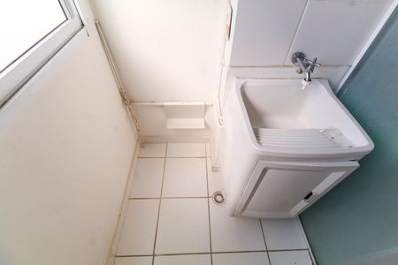 Apartamento à venda com 43m², 2 quartos e sem vagaÁrea de Serviço