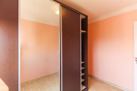 Apartamento à venda com 43m², 2 quartos e sem vagaQuarto 1