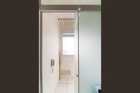 Apartamento à venda com 43m², 2 quartos e sem vagaÁrea de Serviço