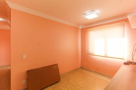Apartamento à venda com 43m², 2 quartos e sem vagaSala/Cozinha