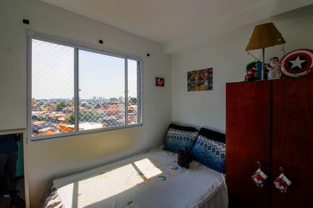Sala/Quarto de apartamento para alugar com 1 quarto, 20m² em Jardim Monte Kemel, São Paulo
