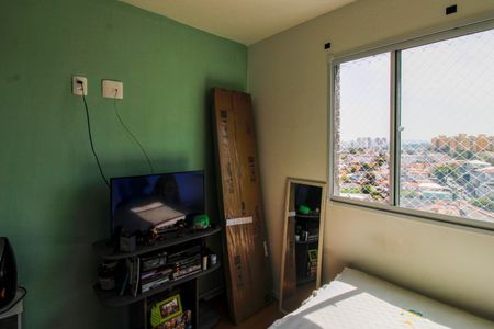 Sala/Quarto de apartamento para alugar com 1 quarto, 20m² em Jardim Monte Kemel, São Paulo