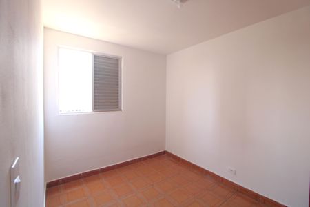 Apartamento para alugar com 49m², 2 quartos e 1 vagaQuarto 2