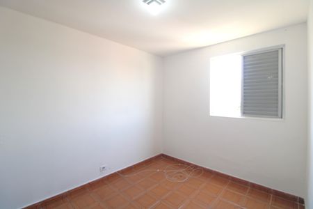 Apartamento para alugar com 49m², 2 quartos e 1 vagaQuarto 1