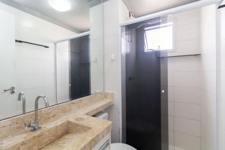 Apartamento para alugar com 48m², 2 quartos e 1 vagaBanheiro