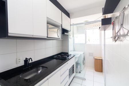 Apartamento para alugar com 48m², 2 quartos e 1 vagaCozinha e Área de Serviço