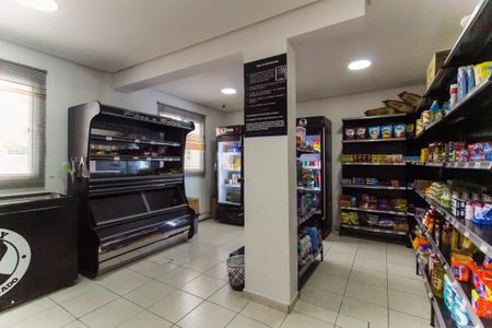 Apartamento para alugar com 48m², 2 quartos e 1 vagaÁrea comum